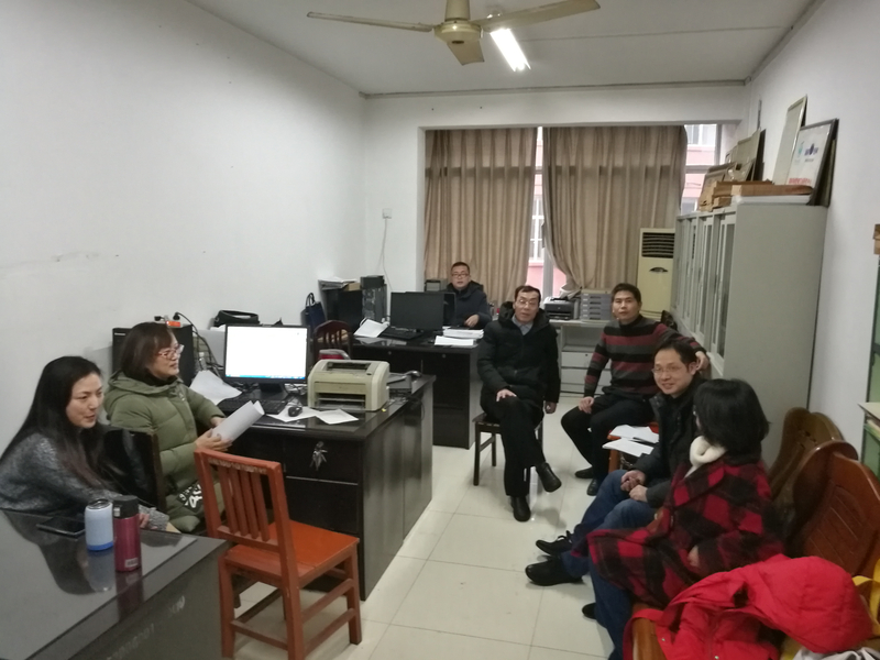 教学研讨会5.jpg